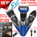 Beard Styling and Hair Trimming Machine For Men Baby Professional Hair Clipper, Barber and Saloon Hair Trimmer for Kids and Babies Hair Cut,Barber Shaving Comb Kit Hair Clipper Daling DL 9045 Razor Blades Fast Speed Hair Trimmer. 
