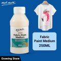 Mont Marte Fabric Paint Medium Textile Fabric Medium 250ml. 
