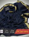 Manhas Shop Pashmina winter Wool Shawl For Women winter Wool shawls for girls. 