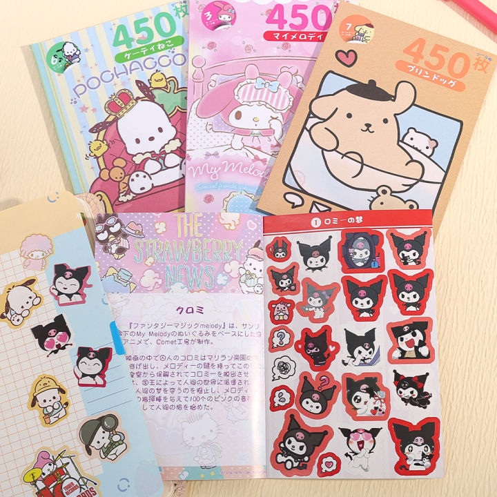 450PCS Kawaii Sanrio Stickers Aesthetic Cartoon Hello Kitty My Melody