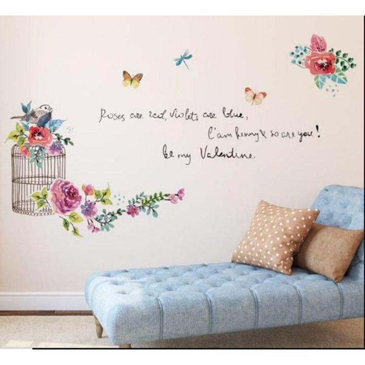 JM7316 Tree Branch Flower Floral Wall Sticker Decals Home Decor TV background Living Room Bedroom Mural poster