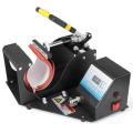 Mug Printing Heat Press Machine. 