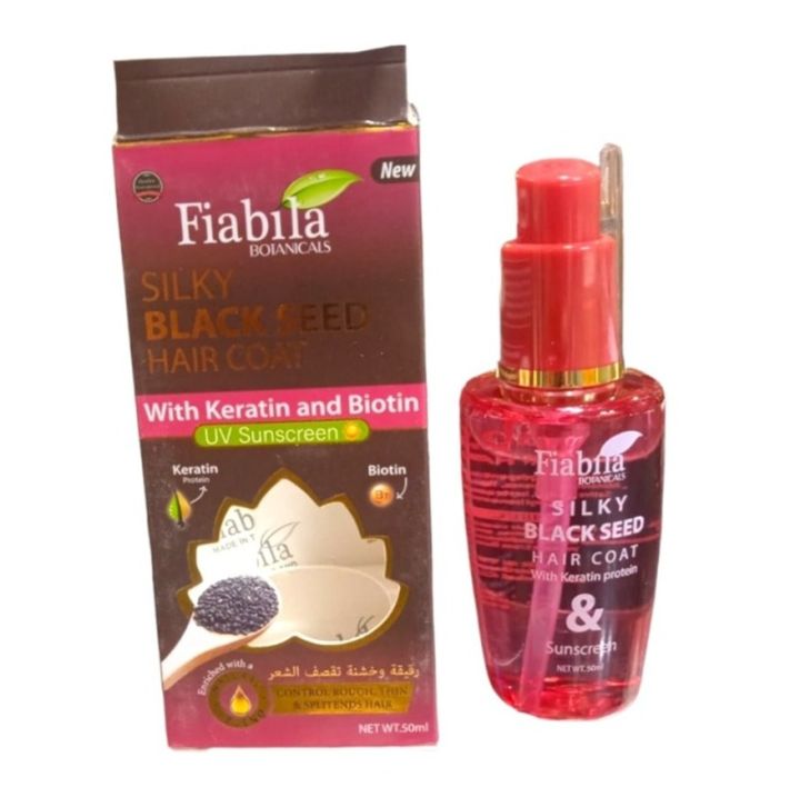 Faibila Silky Hair Coat Keratin and Biotin Serum 50ml