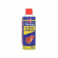 Flamingo WO-400 Anti-Rust Lubricant Spray - 450ml | Zang Remover & Corrosion Protection.. 