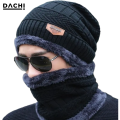 Dachi Winter Beanie Cap For Men Beanies Knit Hat knitted Cap Thicken Hedging Cap Balaclava Skullies Fashion Warm knit Beanie for Men Women. 