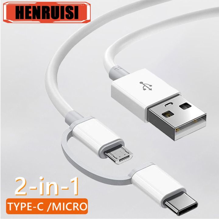 2 in 1 Micro USB cable Type C Cable Fast Charging Phone USB-C Data Cord For Xiaomi Samsung Huawei Oneplus Nokia USB PD V8 Cable