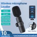 K8 Wireless Collar Mic Lighting Android & Type C Supported Wireless Microphone / K8 Wireless Lavalier Microphone Portable Audio Video Recording Mini Mic For Type-C Mobile Phone Mike Live Game Teach. 