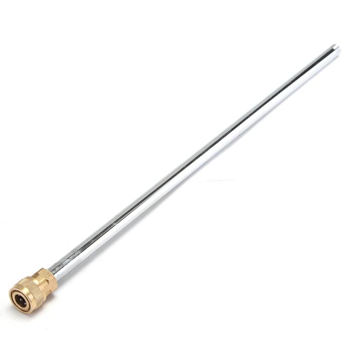 49CM High Power Tools DIY Spray Extension Rod Lance For Pressure Washer Water Pump 3000psi