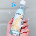 QISE Qiser Tea Horse Ancient Road Cleansing Water, Multi-effect Toning Plant, Eyes and Lips Deep Cleansing, Fresh and Gentle on the Face. 