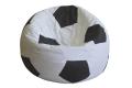 White Foot Ball Bean Bag Sofa. 