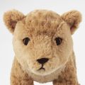 IKEA Stuff Toy. 