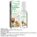 Pet Hair Care Spray Anti-shedding Restore Moisture Dog Hair Conditioning Spray. 