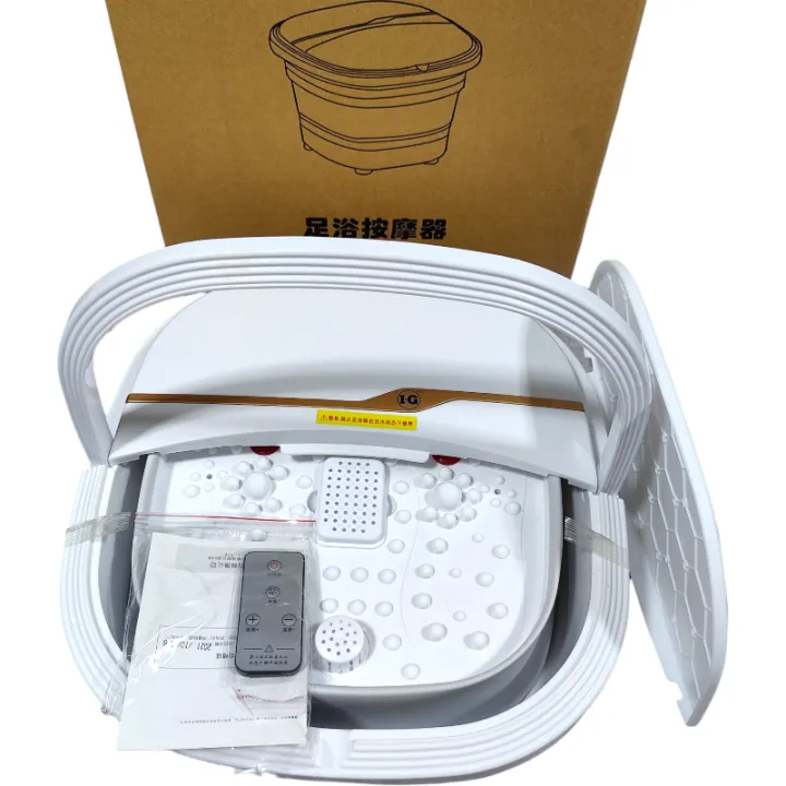 Lot%20home%20Folding%20Foot%20Bath%20Tub%20with%20remote%20Electric%20Heating%20Thermostatic%20Massage%20Foot%20Bath%20Spa%20Massager%20%20Foldable%20Travel%20Portable%20Foot%20Relaxing%20Massaging%20Tub%20Spa%20Imported%20-%20Image%208