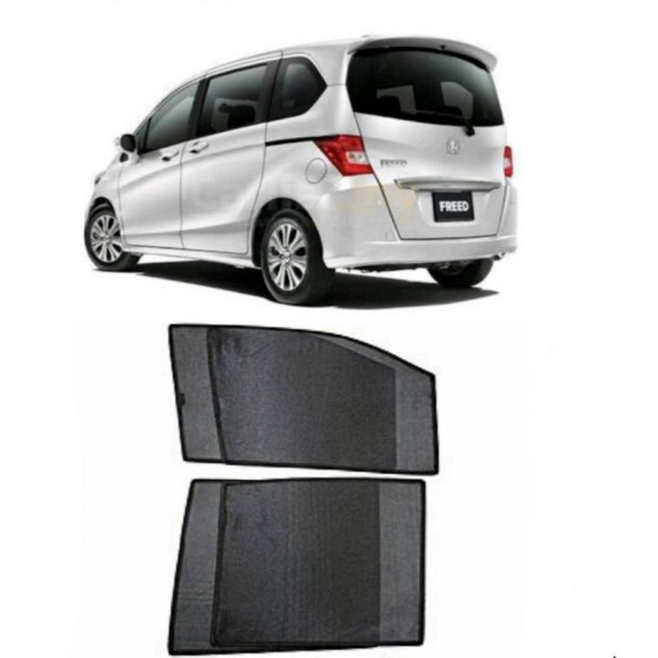 Side Window Shades for Honda Freed Hybrid - 4pcs