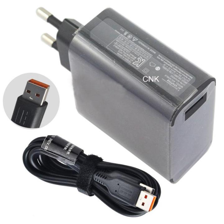 New%20Adapter%20Charger/USB%20Cable%20For%20Lenovo%20Yoga%203%20Pro%20Laptop%20-%20Image%203