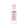 Mothercare Baby Oil Medium 120ml. 