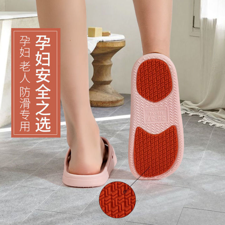 Non-slip slippers for pregnant women and the elderly in summer, anti-slip shoes for the elderly in bathroom, bath, soft soled home and home, non-slip slippers for the elderly