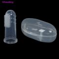 ONew 1pc Rubber Pet Finger Toothbrush Dog Toys Clean Teeth Pet Accessories Bng. 