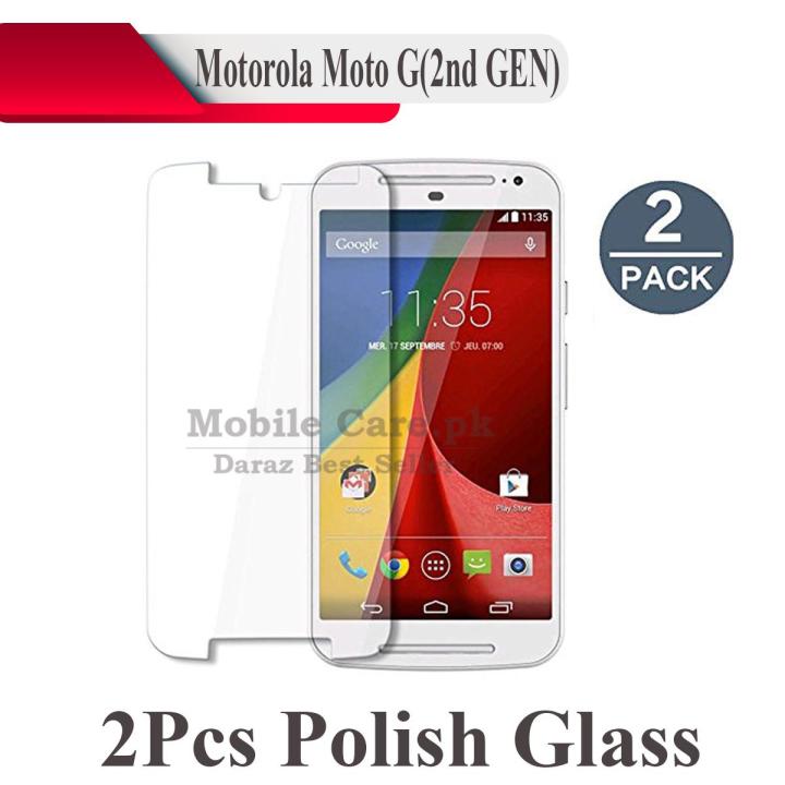 2Pcs Motorola Moto G (2nd gen) Tempered Glass Screen Protector Polish Glass For Motorola Moto G2