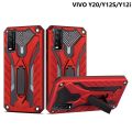 Vivo Y20 Armor Back Cover. 