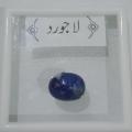 Gemei Natural Lajward / Lapus Lazuli Stone ( 7 CT). 