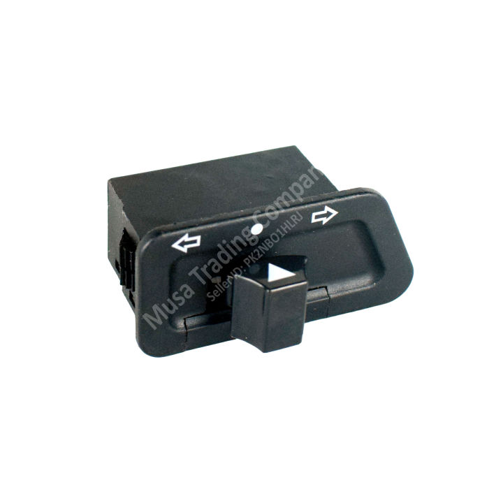 Winker Switch for United 100cc Scooty | Indicator Switch for Scooter LF100T-B | GY6 Scooter | United Scooty Parts