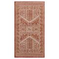 IKEA Rug Multicolor Pattern Low Pile. 