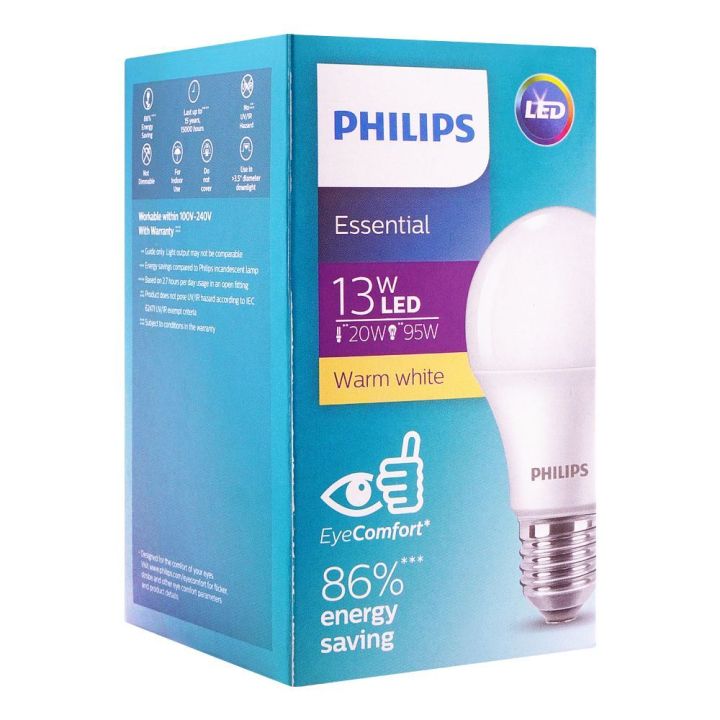 Philips 13w Led bulb Golden B22/B27