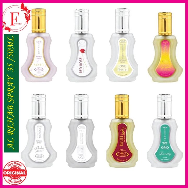 Alrehab%20Perfume%2035%20ML%20/%2050%20ml%20for%20Men%20&%20women%20Al-Rehab%20-%20Image%202