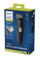 Philips Multigroom 3000 multipurpose trimmer MG3740/40. 