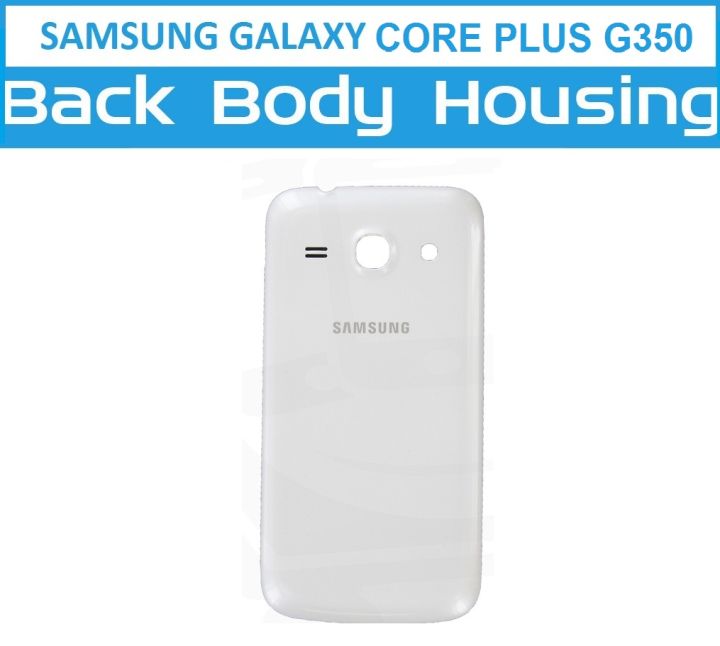 SAMSUNG GALAXY G350 CORE PLUS BATTERY BACK COVER REPLACEMENT REAR SIDE COVER BATTERY DOOR