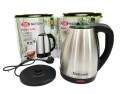GS Nationl 2L Stainless Steel Electric Kettle with Auto Shut-Off, 1500W - BPA Free & Fast Boiling Tea Kettle. 