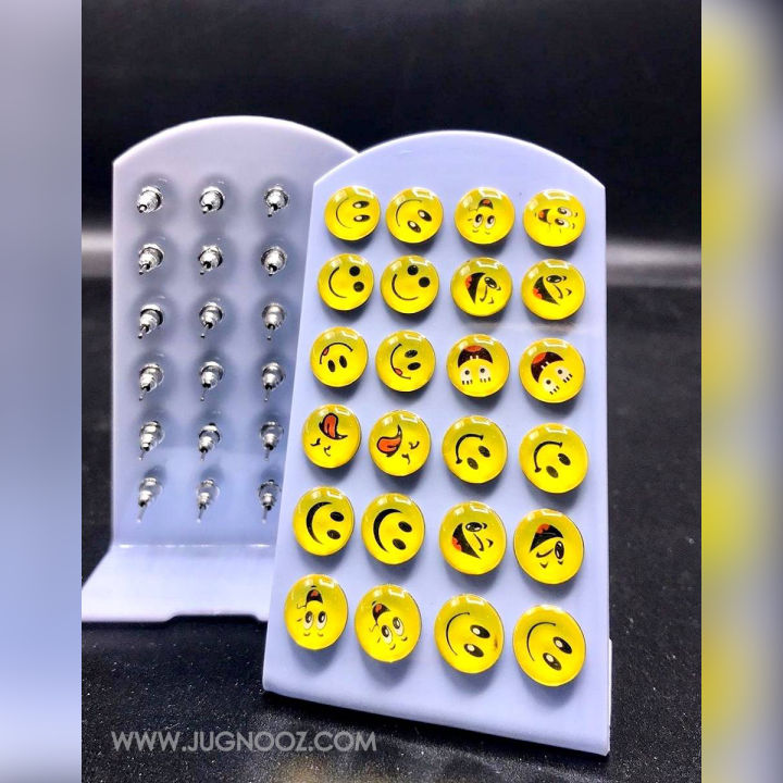 12 Pairs - Cute Funny Emoji Stud Earrings - Funny Faces - Smiling Faces -Stud Earrings - Yellow
