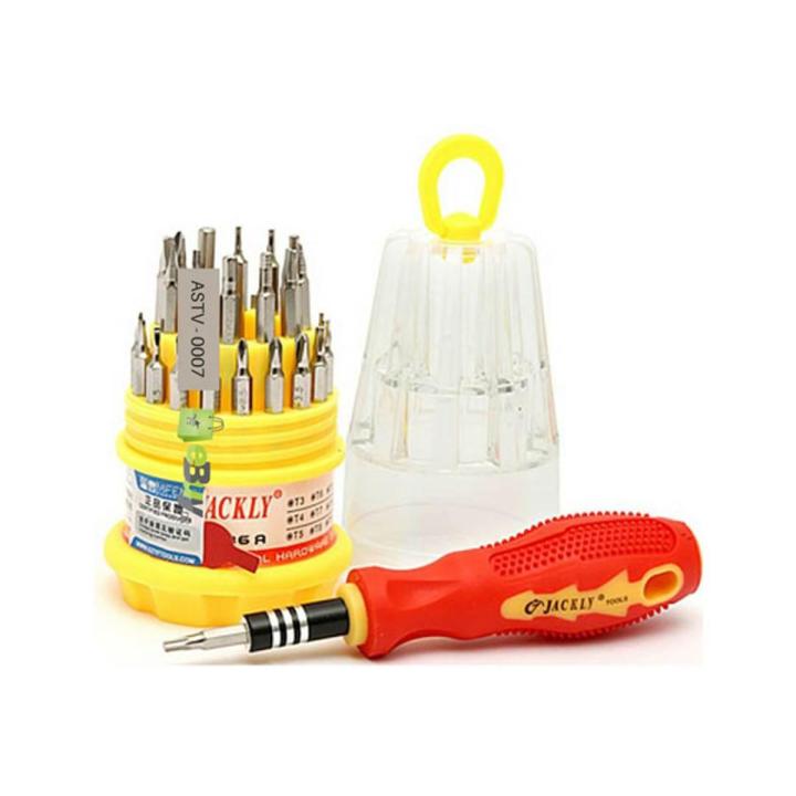 Screwdriver Interchangeable Best Quality Set 31-in-1 – Yellow | Daraz.pk