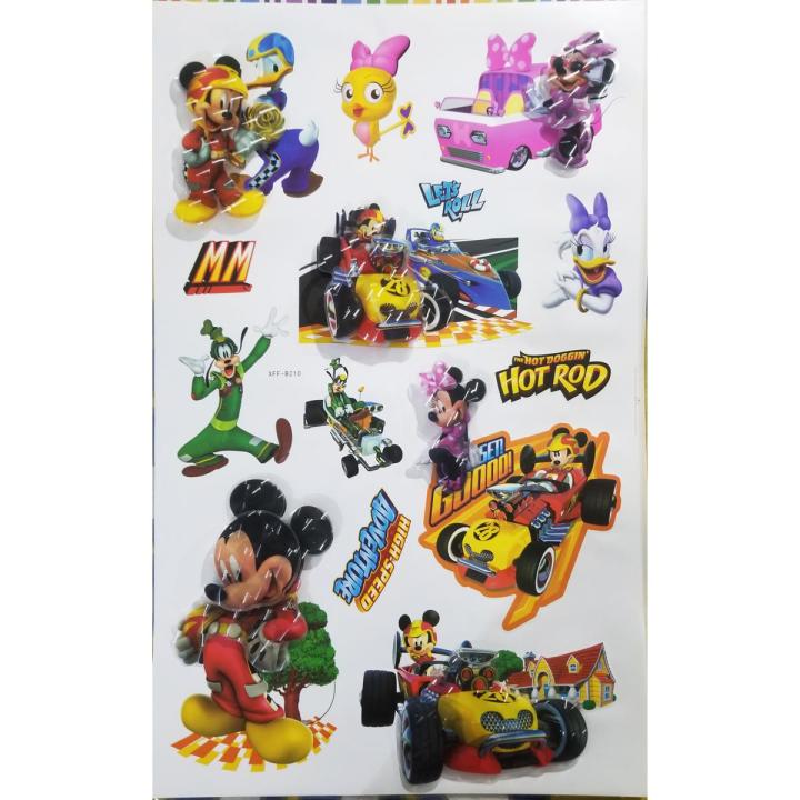 MICKEY MOUSE STICKERS - MICKEY MOUSE THEME STICKERS - 3D STICKERS