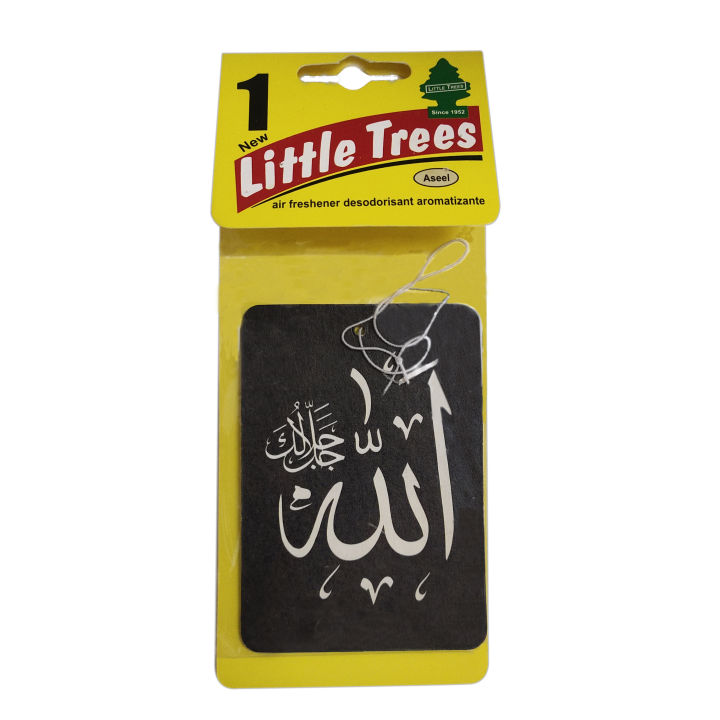 X%20Card%20Car%20Perfume%20Fragrance%20Hanging%20Mix%20card%201piece%20-%20Image%202