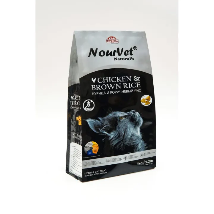 Nour-vet%20Cat%20Food%20Chicken%20Flavor%201kg%20-%20Chicken%20&%20Brown%20Rice%20-%20Image%203