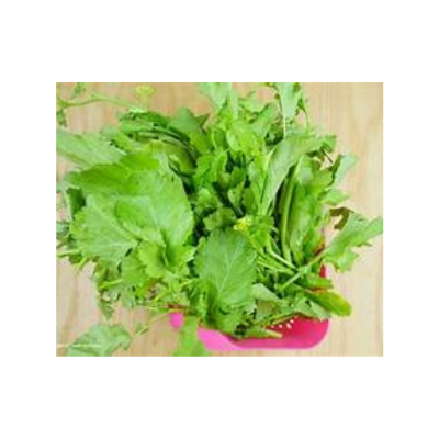 Sarson ka Saag Vegetable Seeds By HMS Proudct | Daraz.pk