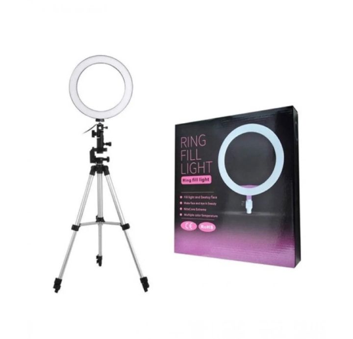 26cm Ring Light With Mobile Holder in Three Different Mode Light With And Without 7Feet Tripod Stand (Kidnly Select Your Variation)