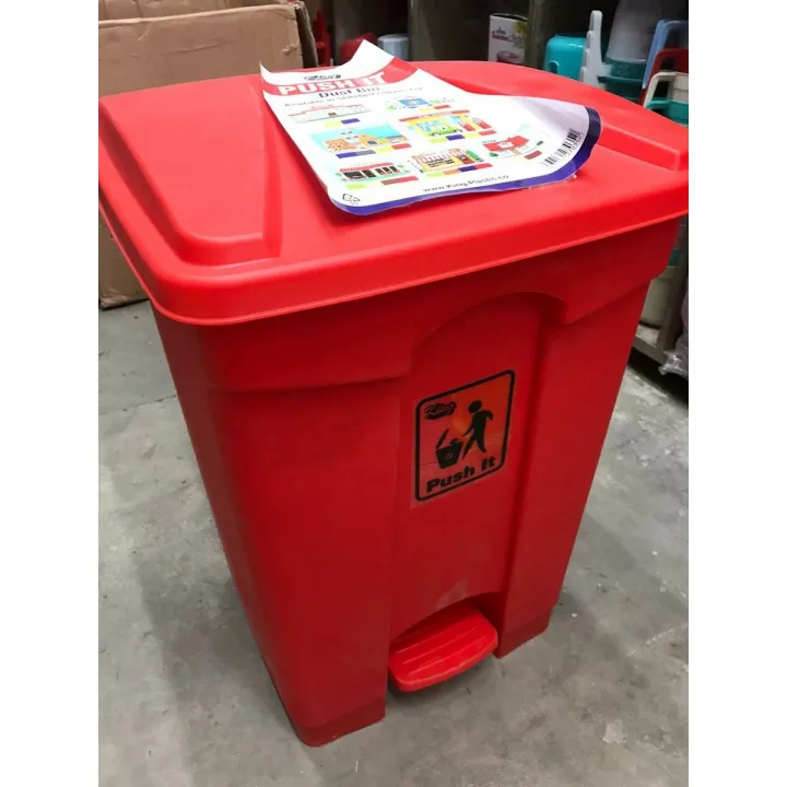 45%20Litres%20Commercial/Household%20Pedal%20Dustbin%20-%20Image%202