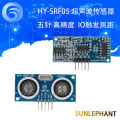 HY-SRF05 Five Needles Ultrasonic Sensor Module Ultrasonic Ranging Module. 