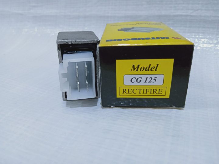 RECTIFIER%20/%20BATTERY%20CHARGER%20FOR%20HONDA%20CG125%20-%20MITSUBOSHI%20-%20Image%202