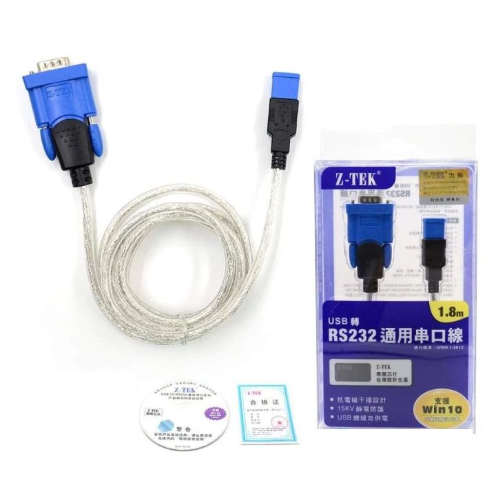 Rs%20232%20Ztek%20Cable%20Female%20Serial%20Port%20to%20USB%20-%209%20Pin%20Converter%20Adapter%20Ztek%20Cable%20-%20Image%203