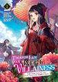 Liberty Books | Though I Am An Inept Villainess: Tale Of The Butterfly-Rat Body Swap In The Maiden Court (Light Novel) Vol. 1 by Satsuki Nakamura (100% Original). 
