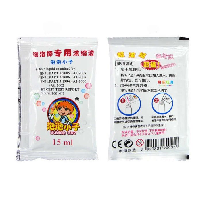Refill%20Bubble%20Water%20Solution%20Concentrate%20Blowing%20Soap%20Liquid%20for%20kids%20Bubble%20Machine%20Bubble%20Guuns%201x5%20sachet%20(pack%20of%205%20-%20Image%202