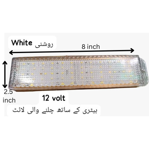 LED Light, DC 12 volt Battery Operated Good Brightness
