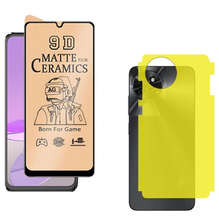 ECLIX 2 IN1 Ceramic Matte For itel S23 Screen Protector + Back Jelly Film hydrogel For itel s23 - Transparent