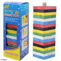 Wooden Mini Jenga Multicolour - 8 Inches Size. 
