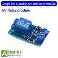 5V Single key bistable relay module automobile refit switch one key start stop self lock single chip microcomputer control Module by Electrica. 