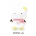 Kpop Idol AESPA Drawing Animal Doll Plush Doll KARINA GISELLE WINTER NINGNING Stuffed Toys. 